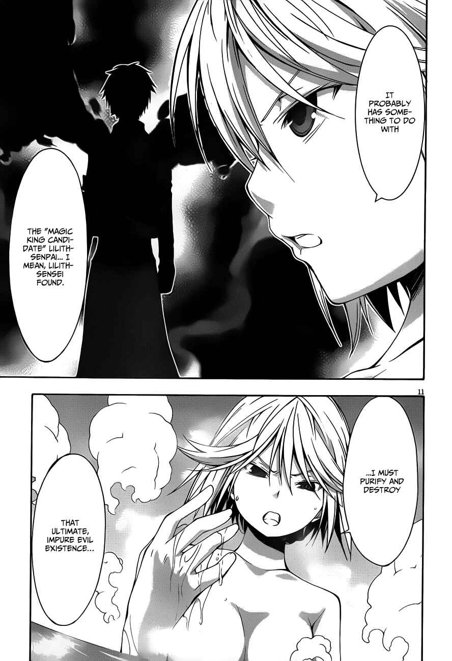 Chapter 12.5 - Page 13
