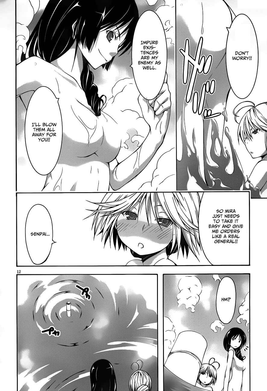 Chapter 12.5 - Page 14