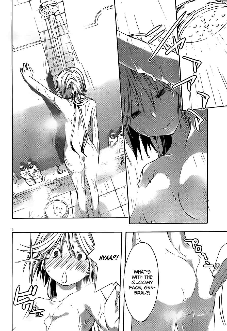 Chapter 12.5 - Page 6