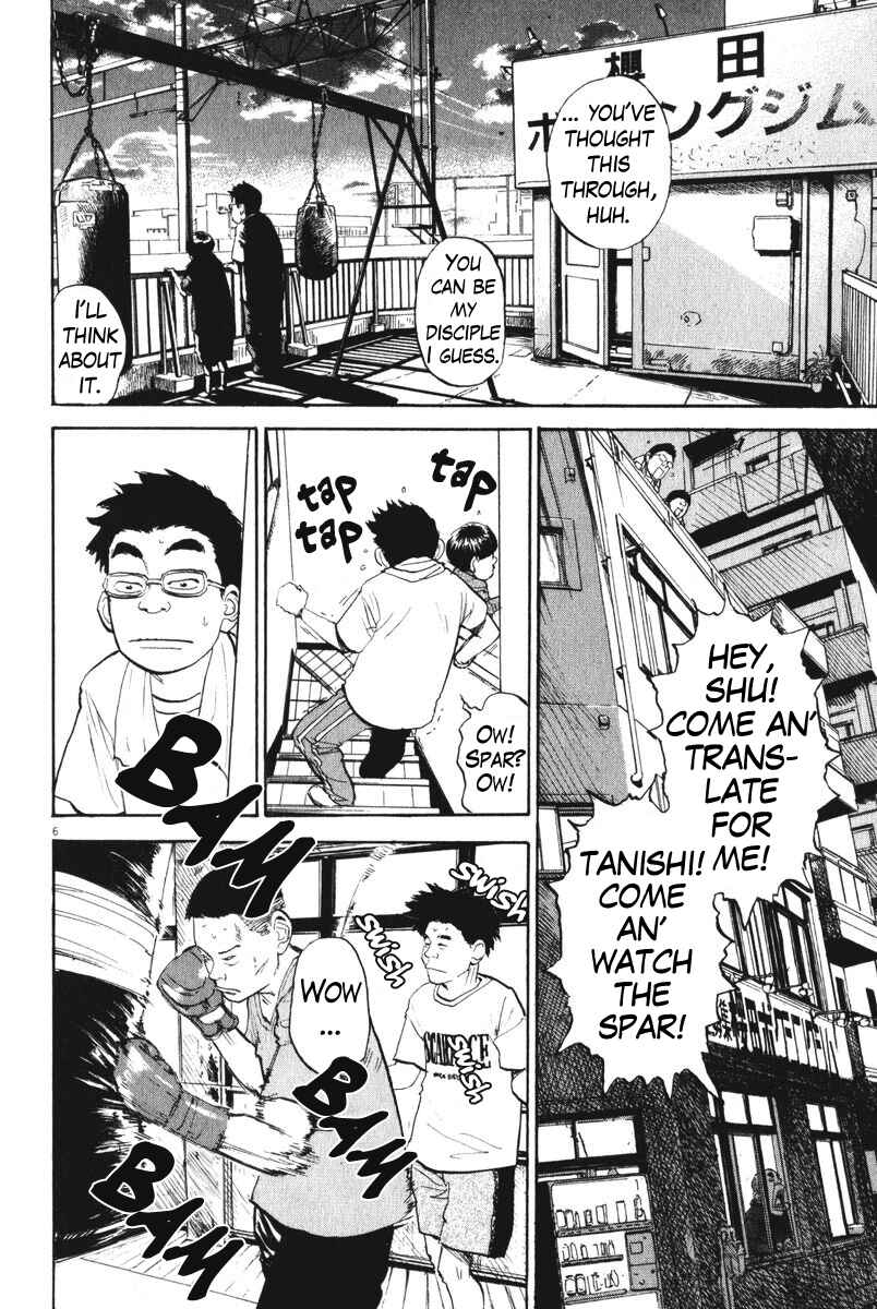Chapter 61 - Page 6
