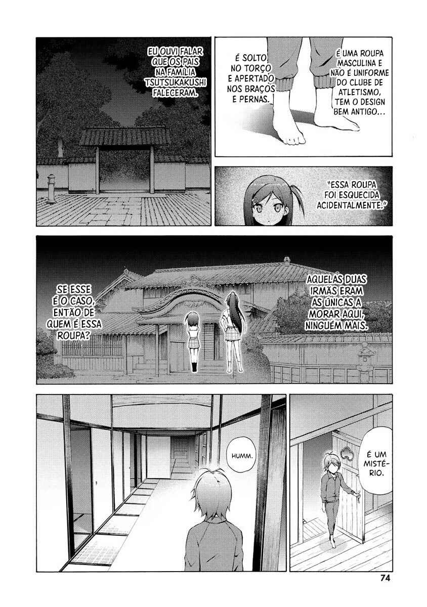 Chapter 18 - Page 12