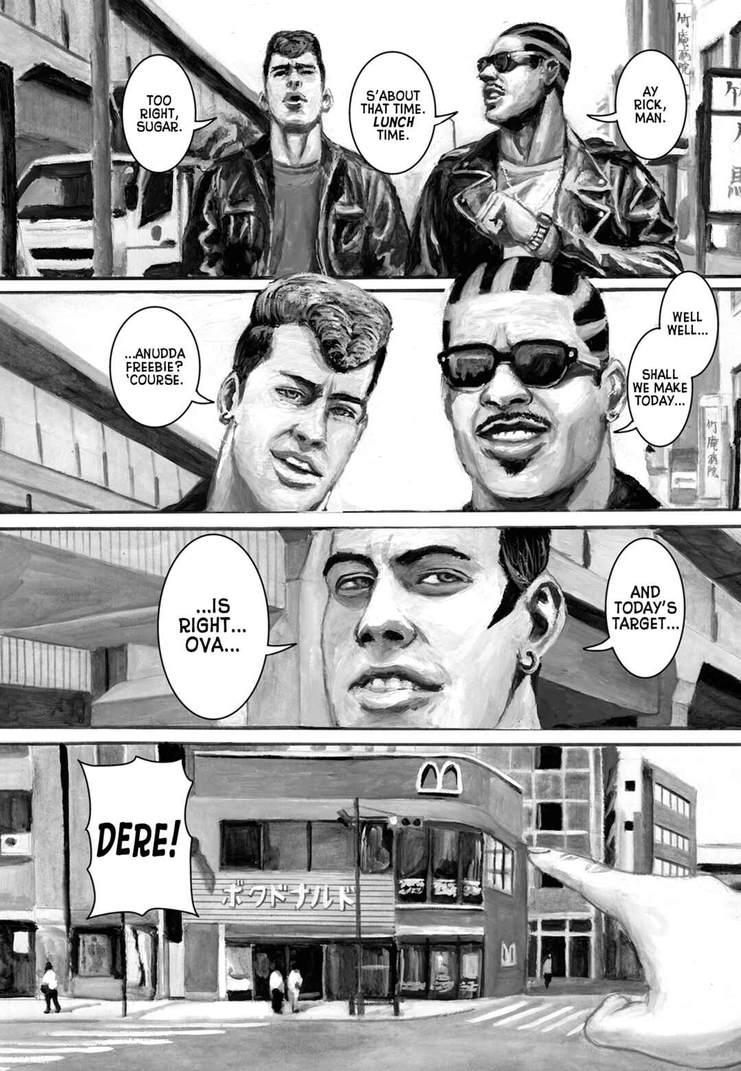 Chapter 78 - Page 2