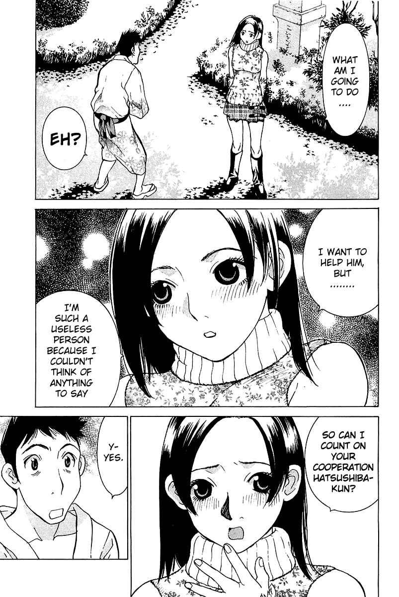 Chapter 8 - Page 4