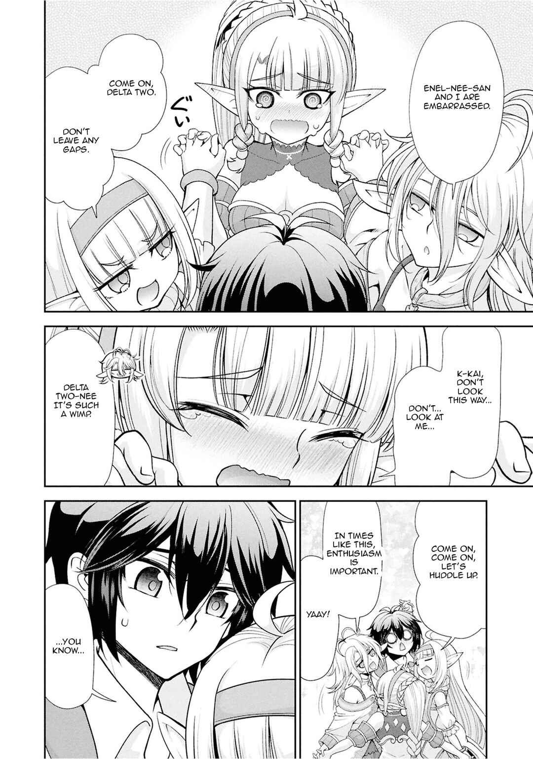 Chapter 58 - Page 17