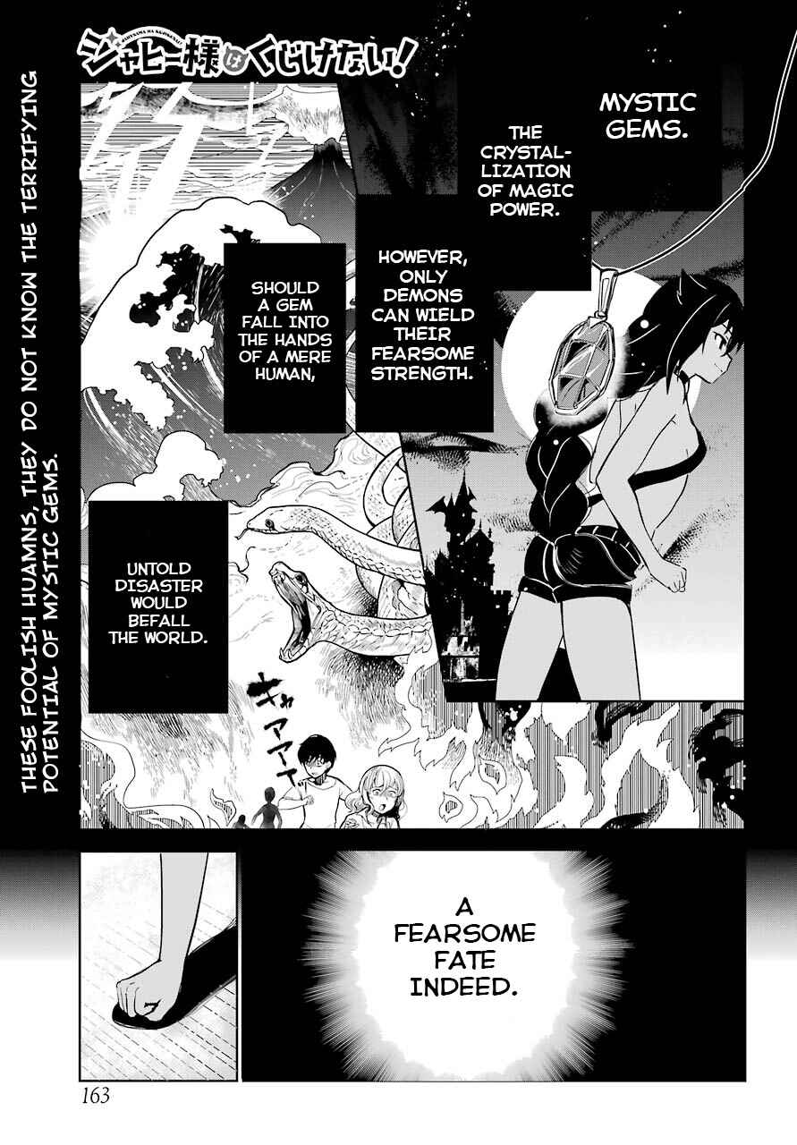 Chapter 3 - Page 2