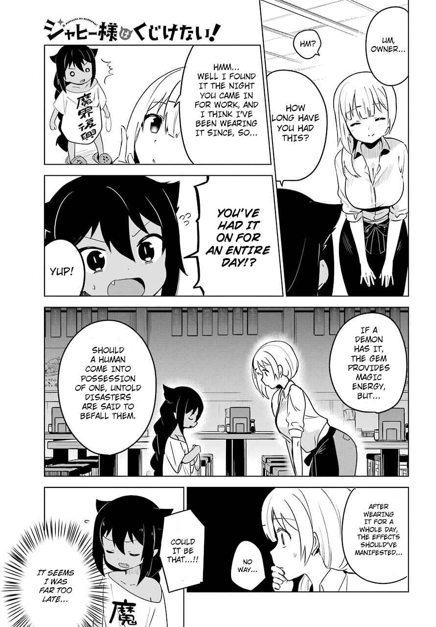 Chapter 3 - Page 8