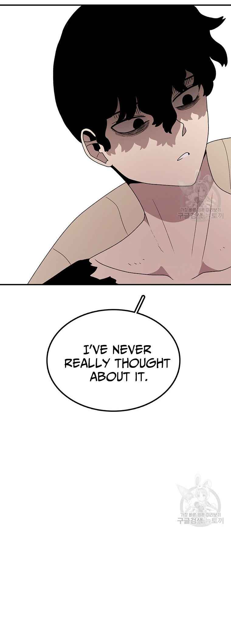 Chapter 94 - Page 28