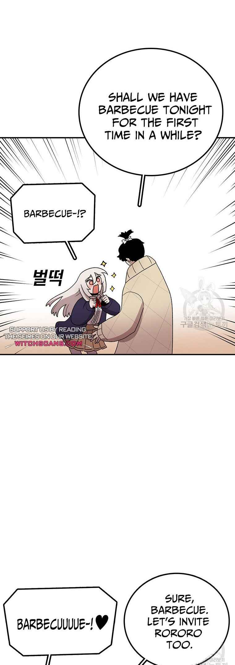Chapter 94 - Page 46