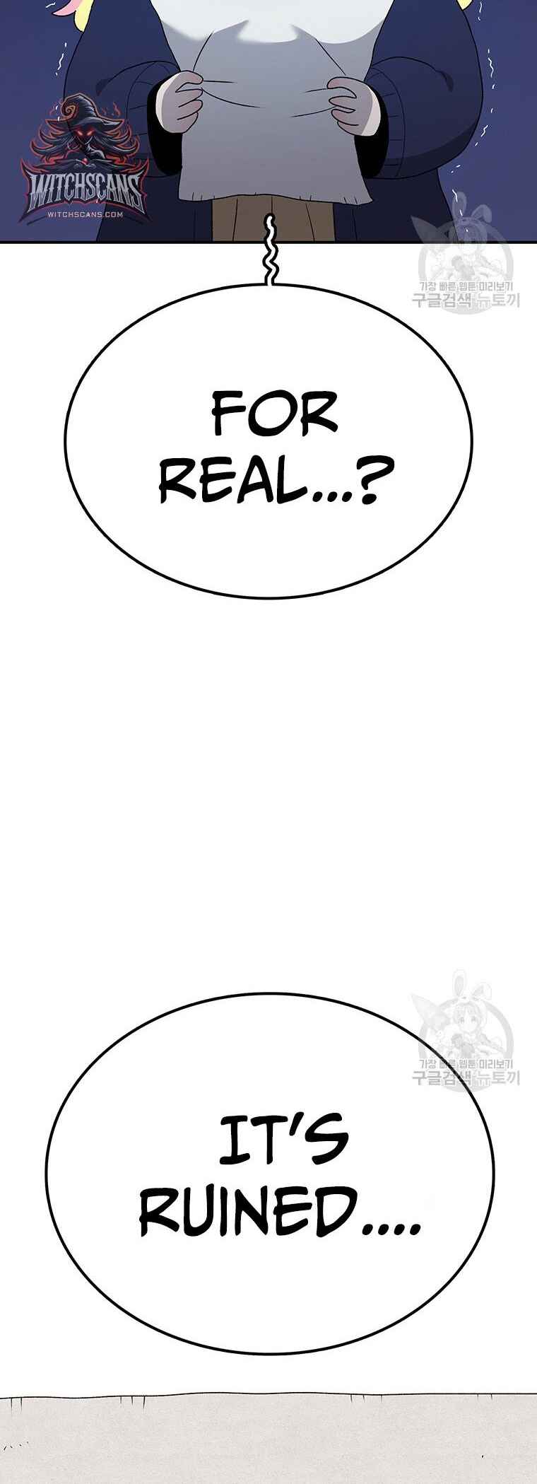 Chapter 94 - Page 56