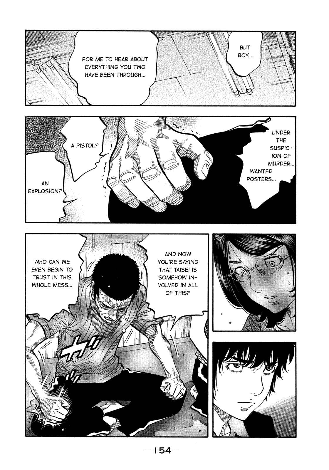 Chapter 137 - Page 4