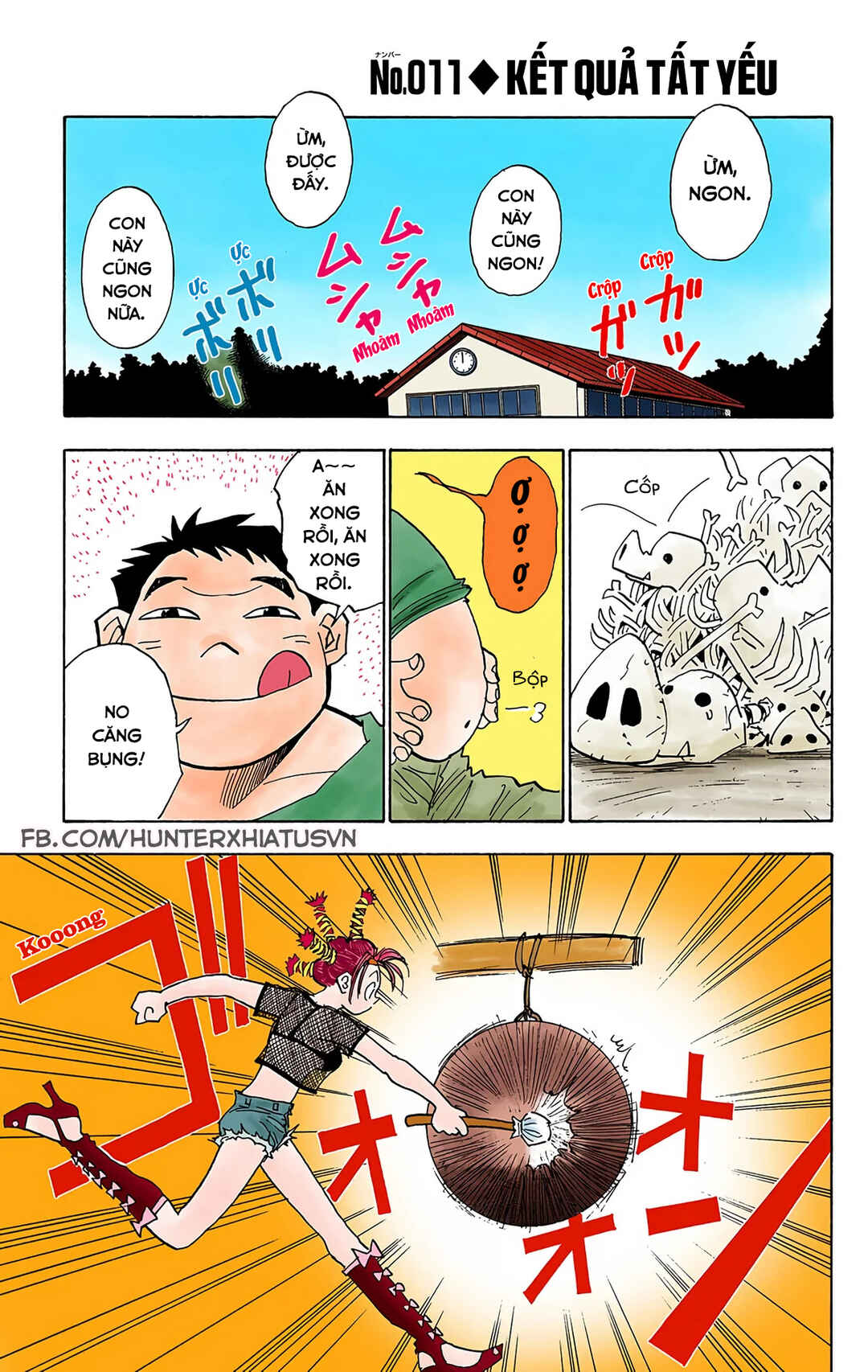 Chapter 11 - Page 1