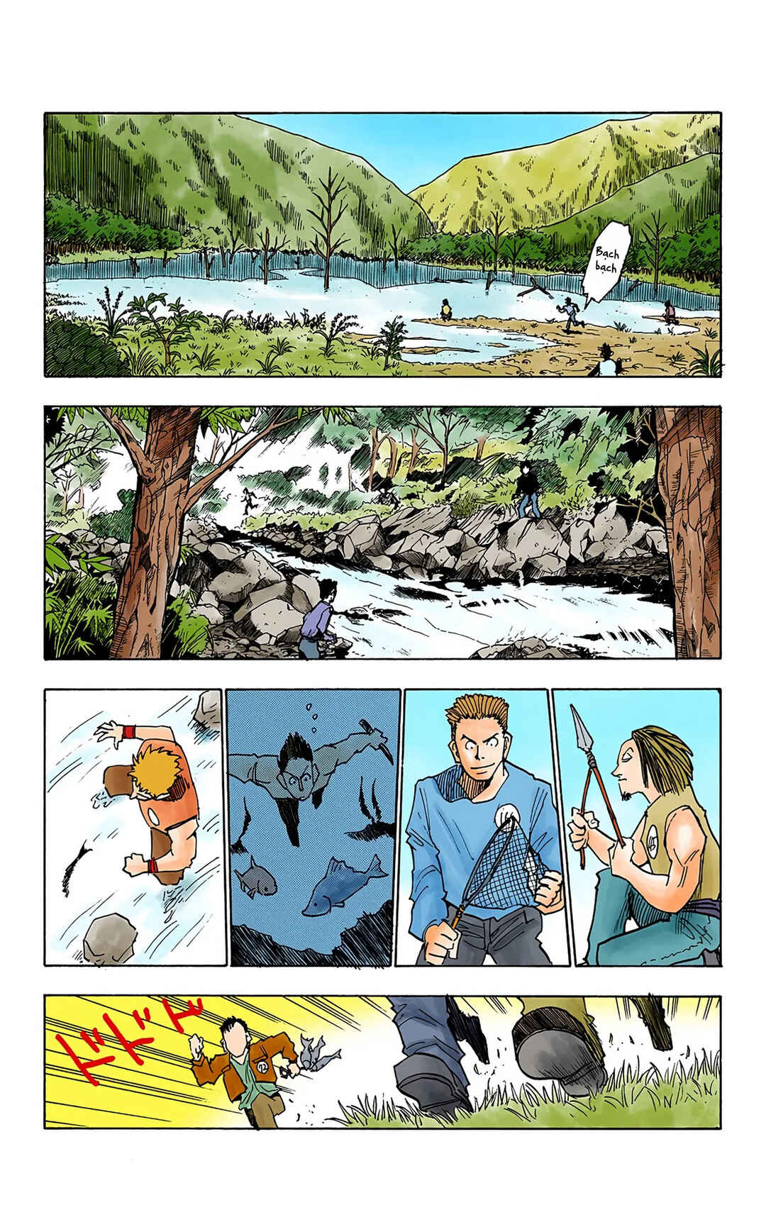 Chapter 11 - Page 11
