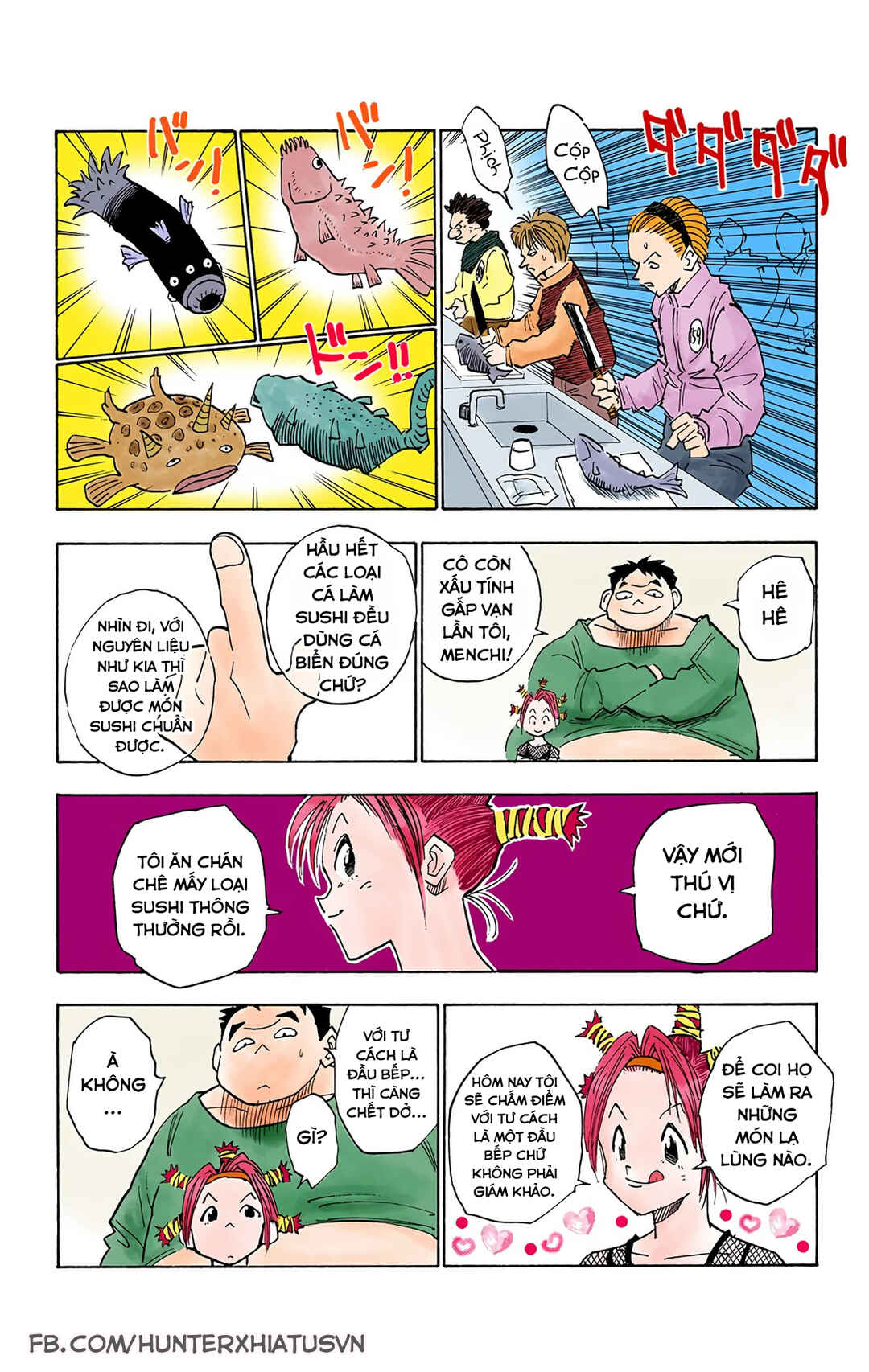 Chapter 11 - Page 12