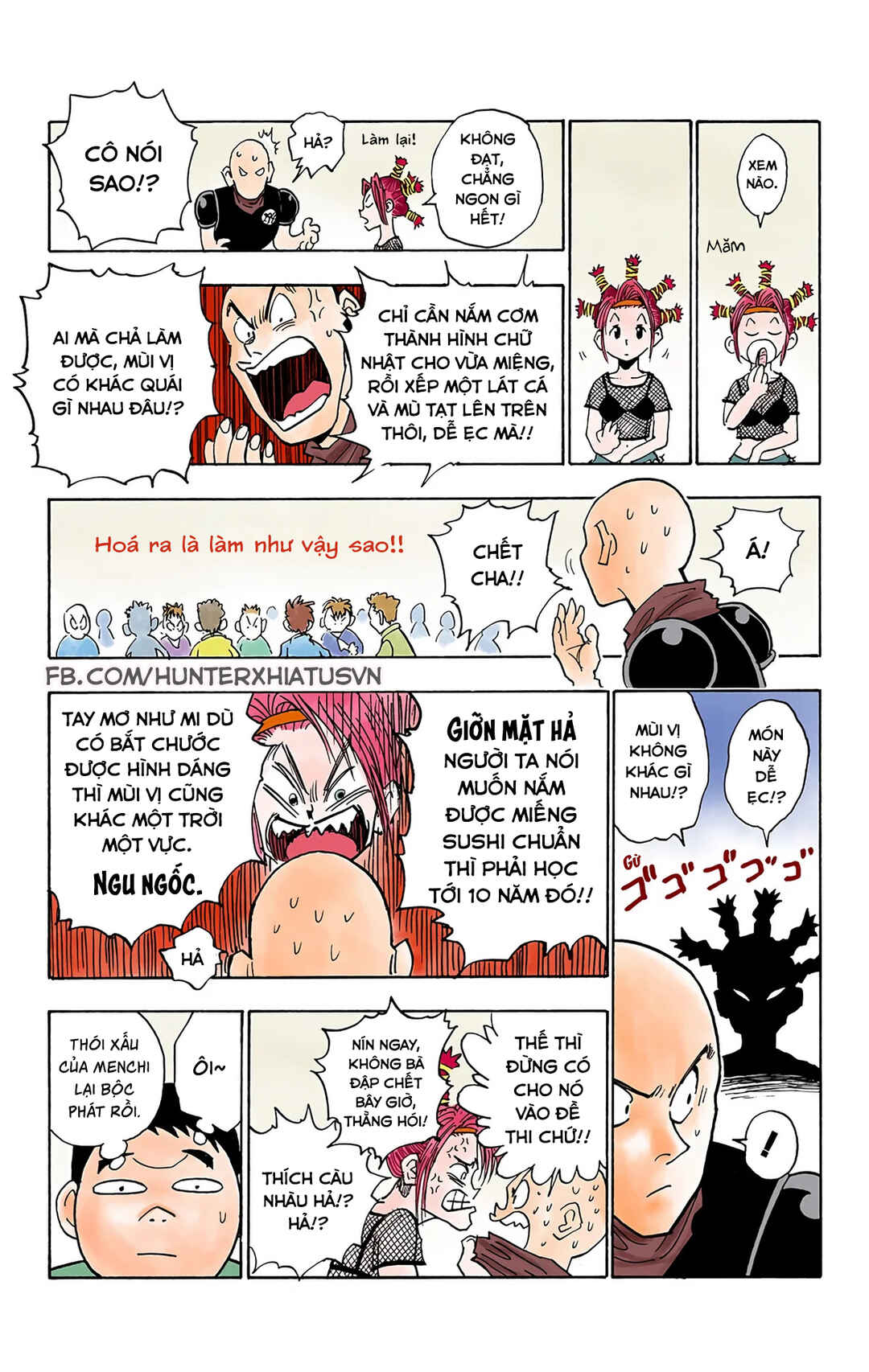 Chapter 11 - Page 17