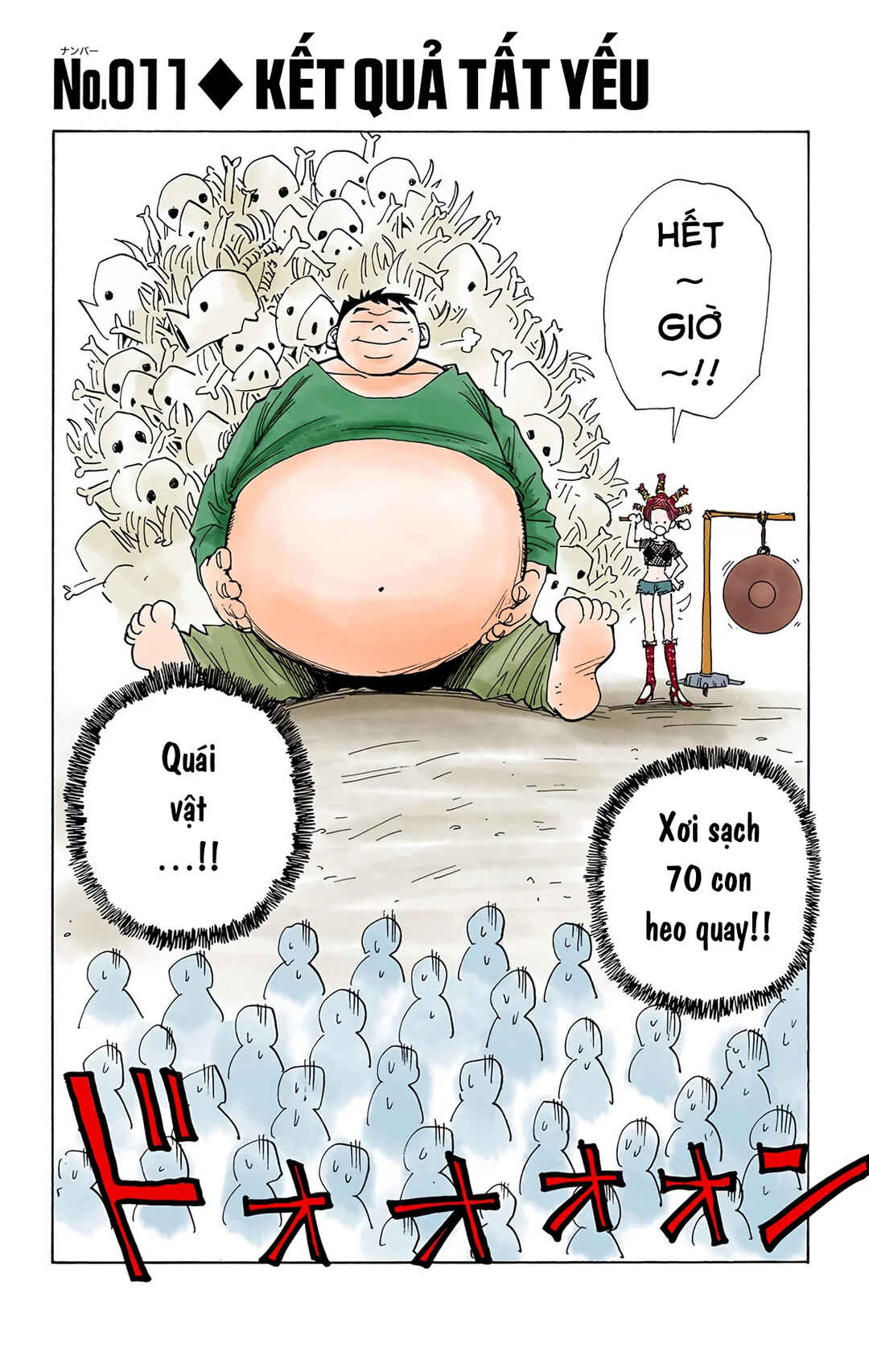 Chapter 11 - Page 2