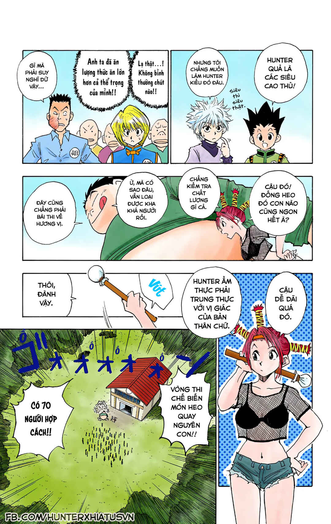 Chapter 11 - Page 3