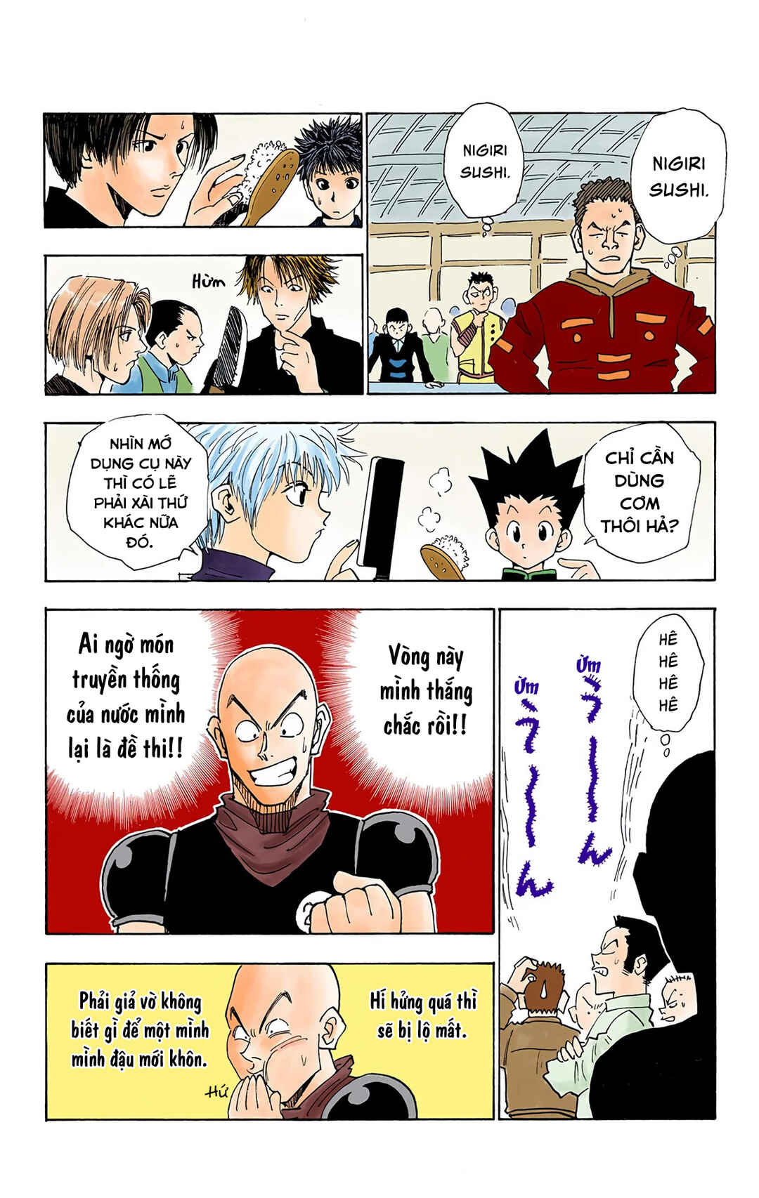 Chapter 11 - Page 8