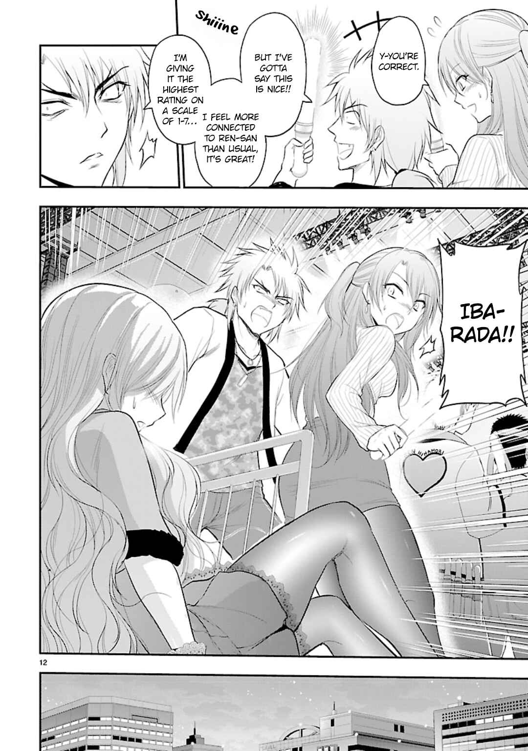 Chapter 45 - Page 12