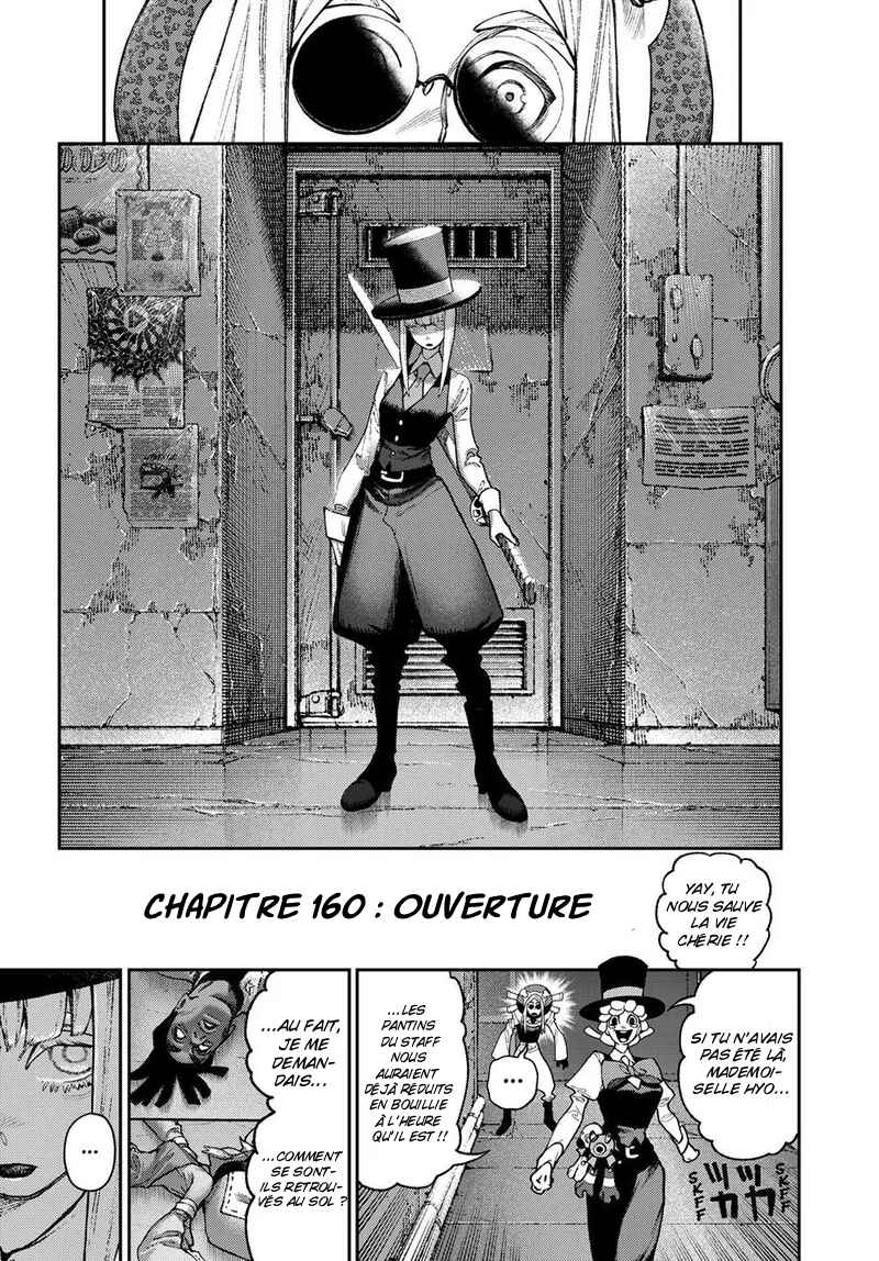 Chapter 160 - Page 1
