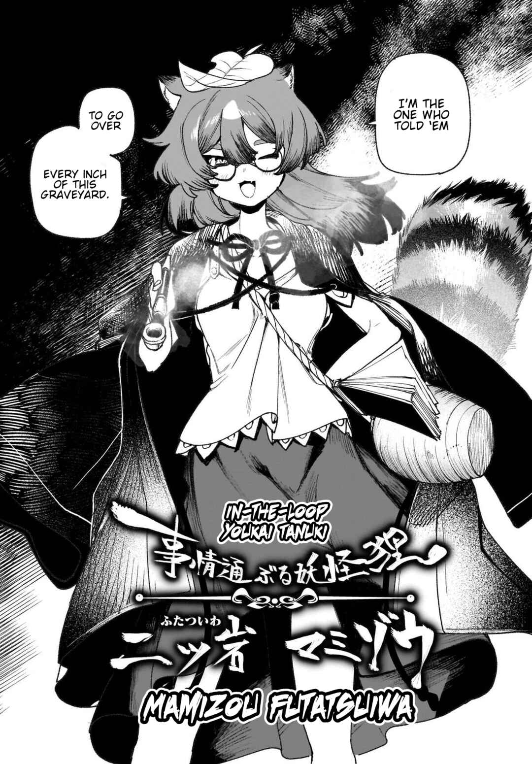 Chapter 47 - Page 7