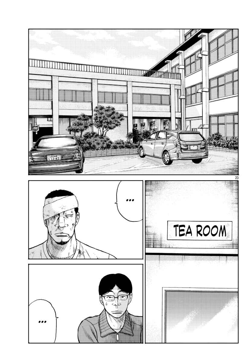 Chapter 11 - Page 24