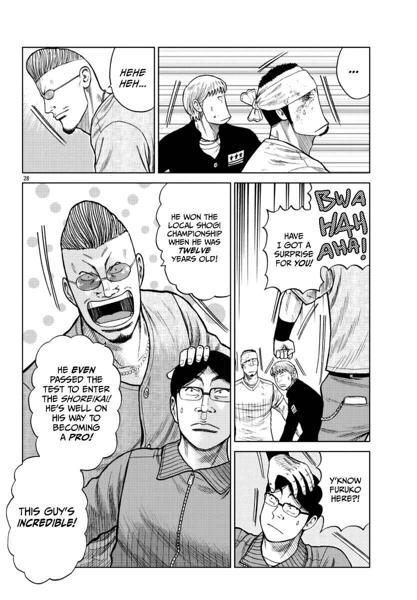 Chapter 11 - Page 29