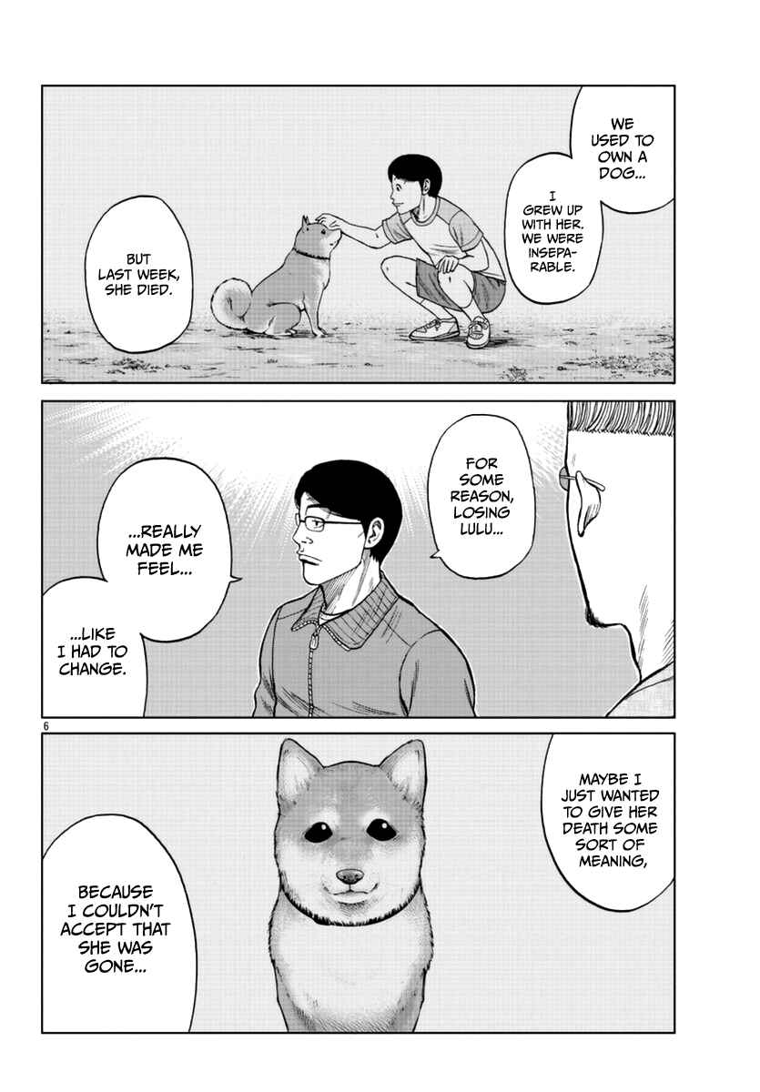Chapter 11 - Page 7