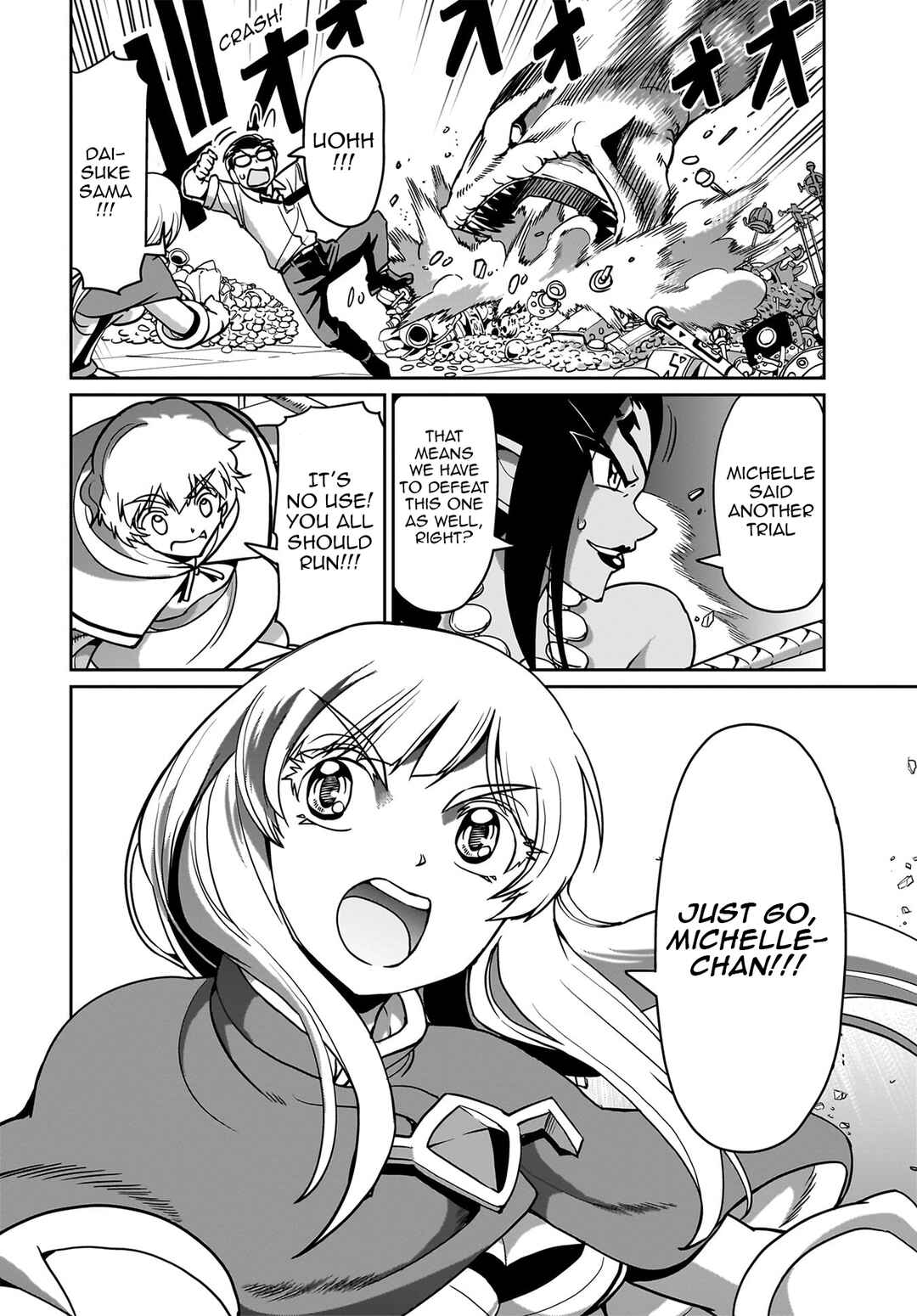 Chapter 16 - Page 17