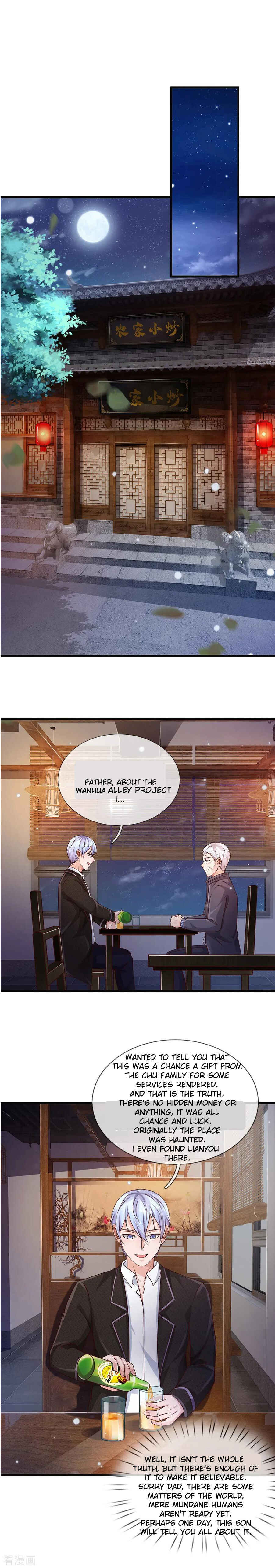Chapter 130 - Page 1