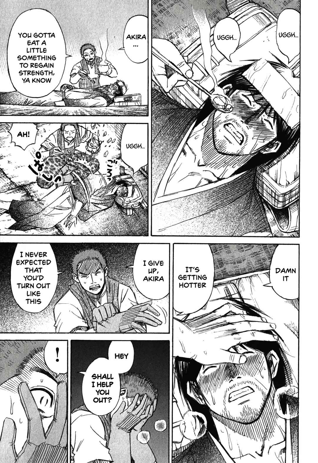Chapter 91 - Page 17