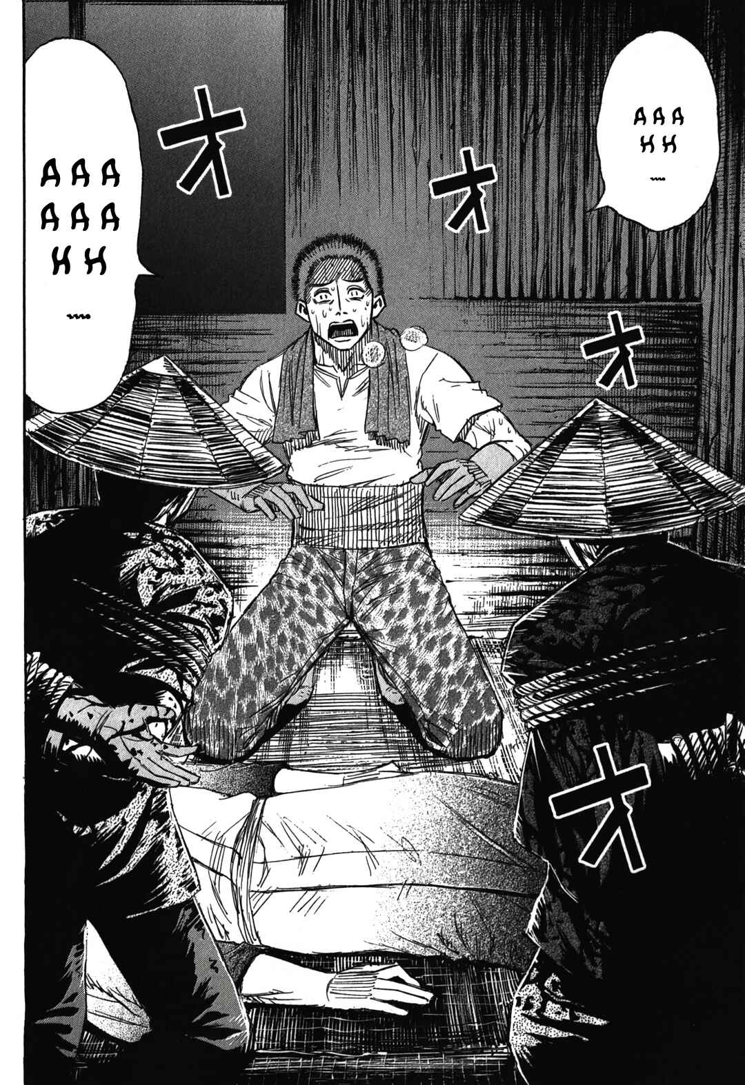 Chapter 91 - Page 2