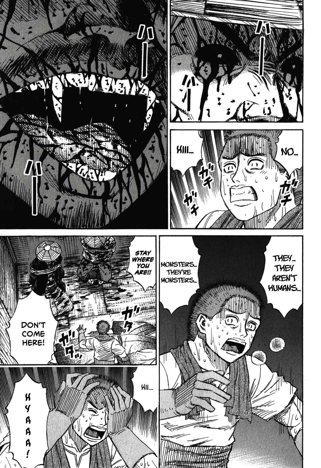 Chapter 91 - Page 3