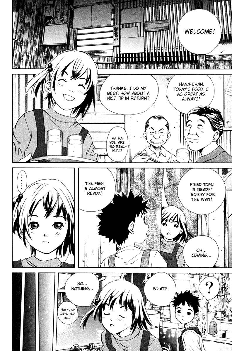 Chapter 52 - Page 17
