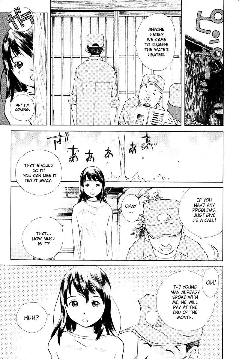 Chapter 52 - Page 44