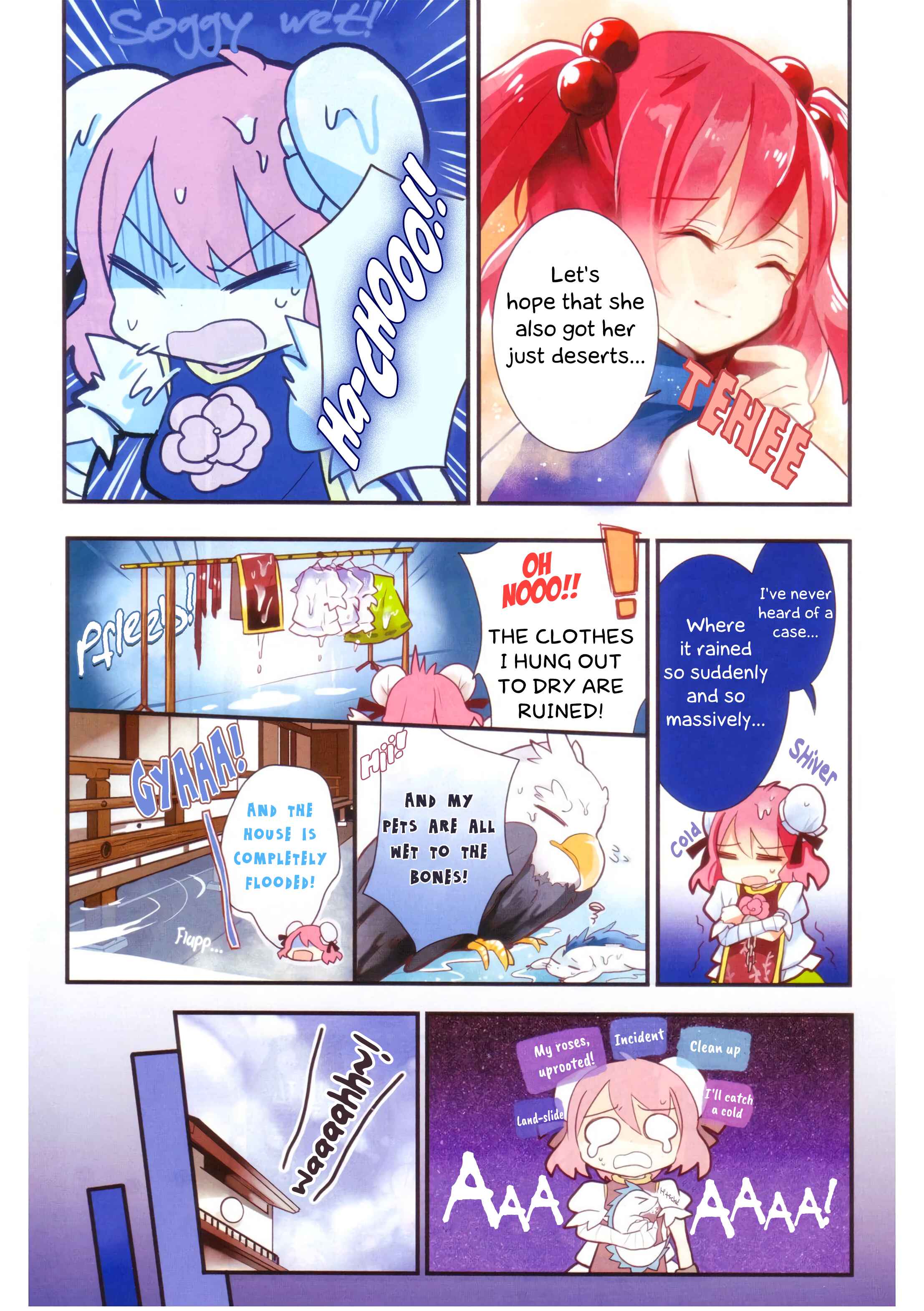 Chapter 12a - Page 3