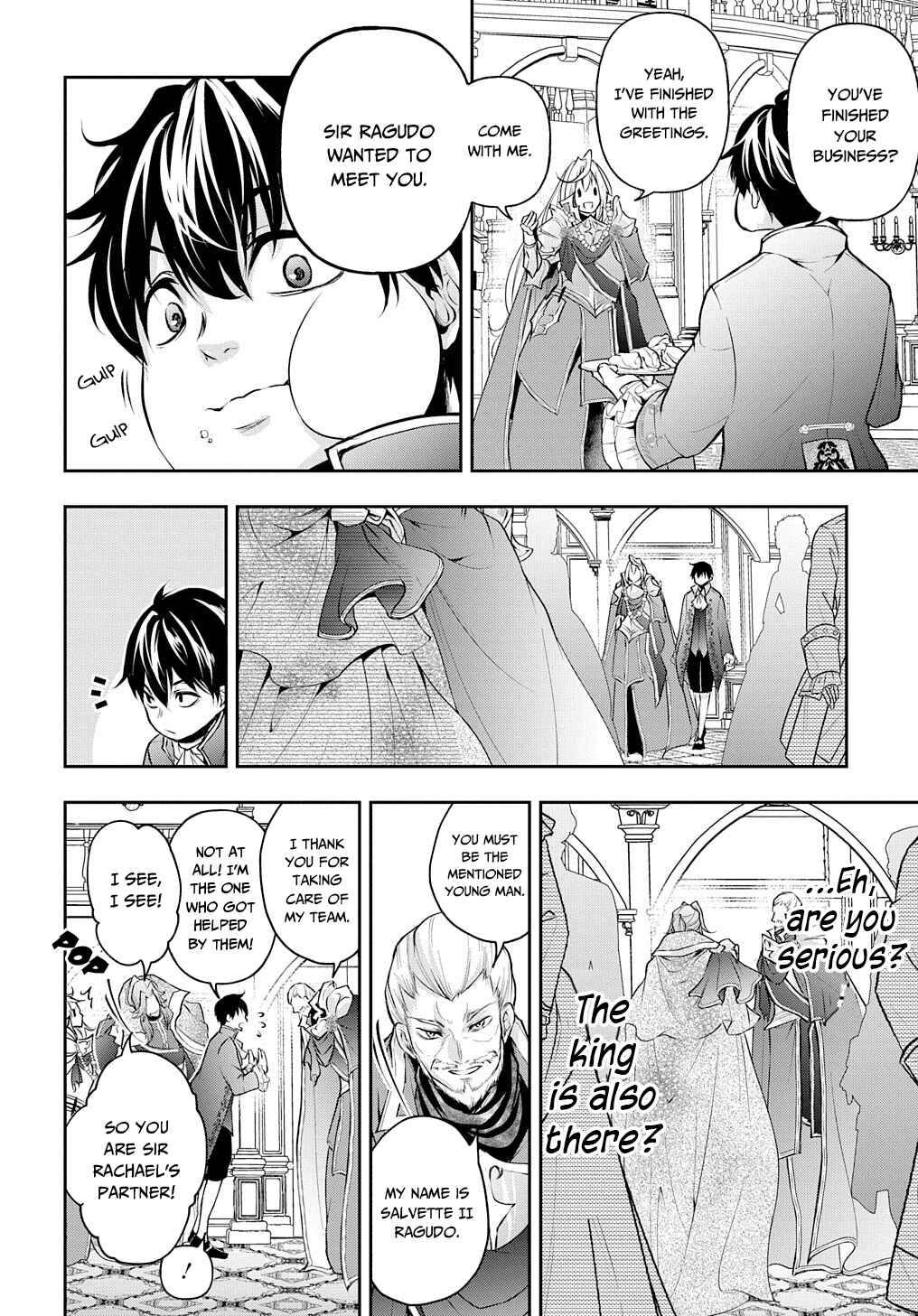 Chapter 14 - Page 12