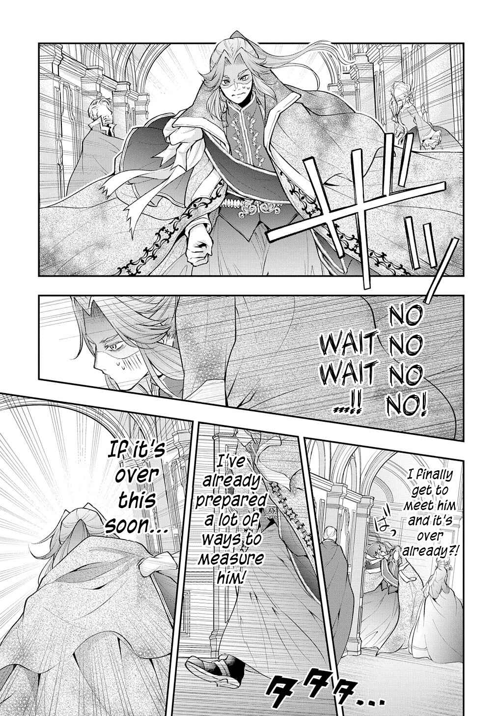Chapter 14 - Page 19