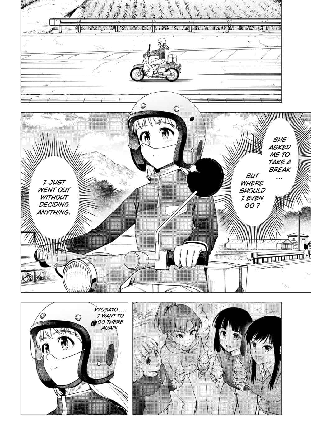 Chapter 36.5 - Page 4