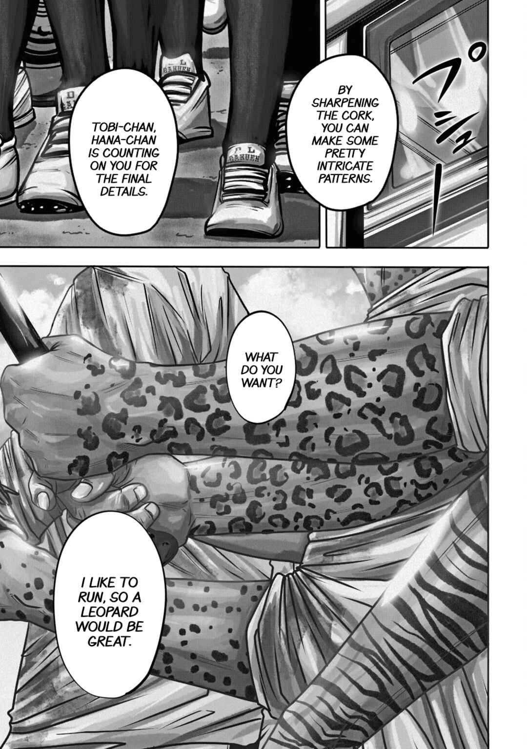 Chapter 308 - Page 1