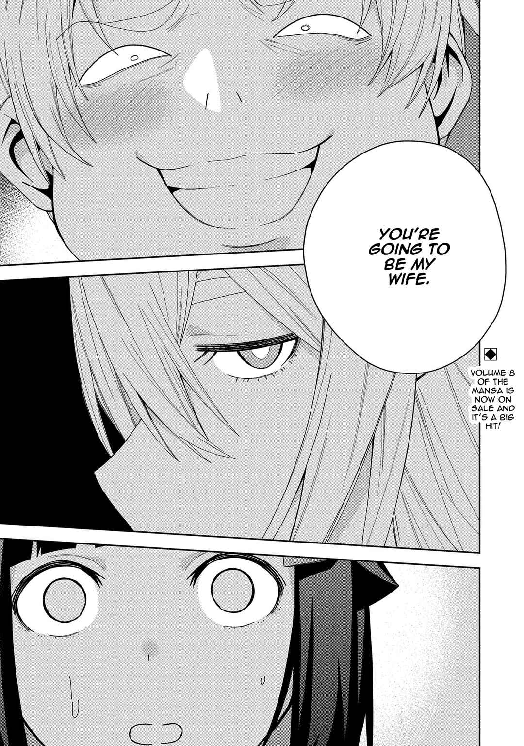 Chapter 41 - Page 1