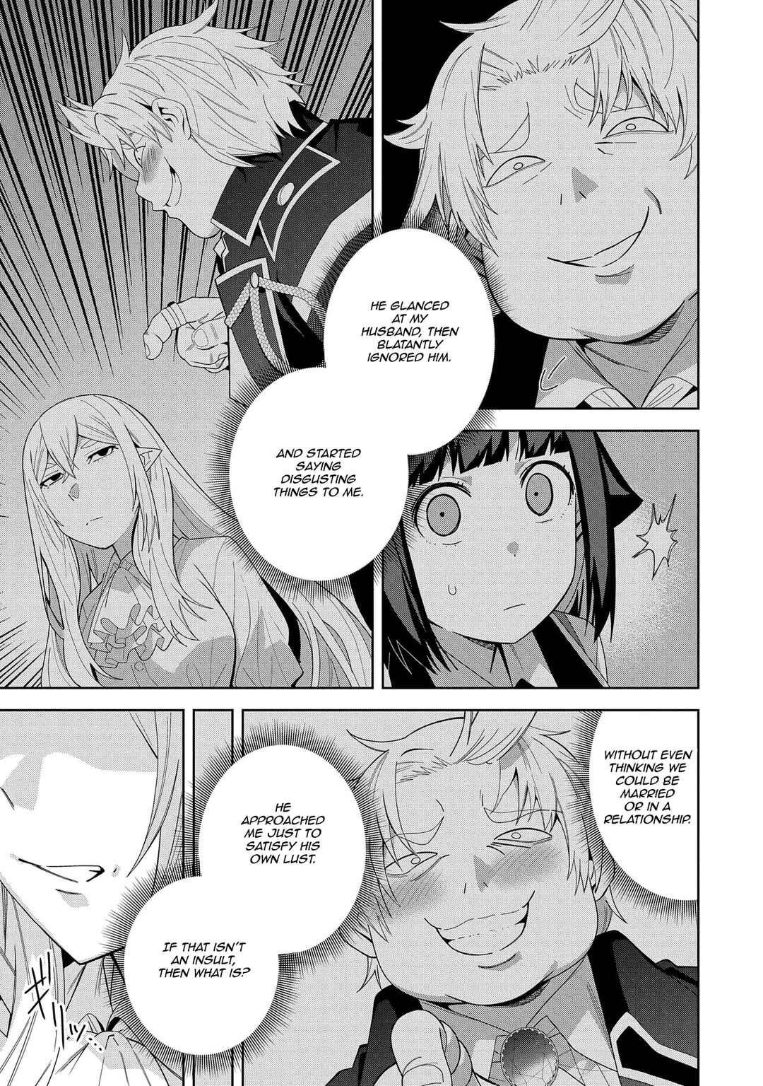 Chapter 41 - Page 7