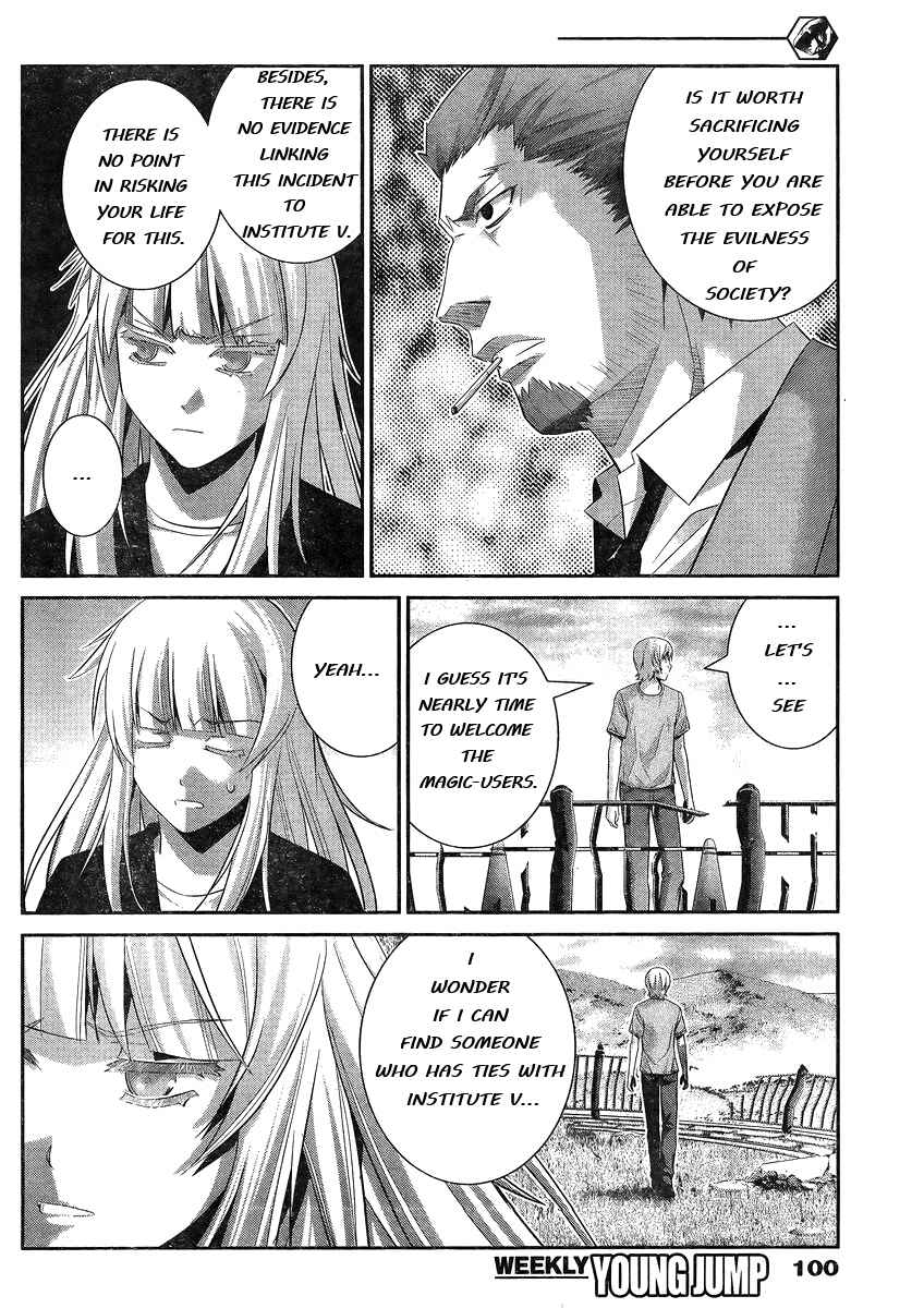 Chapter 102 - Page 7
