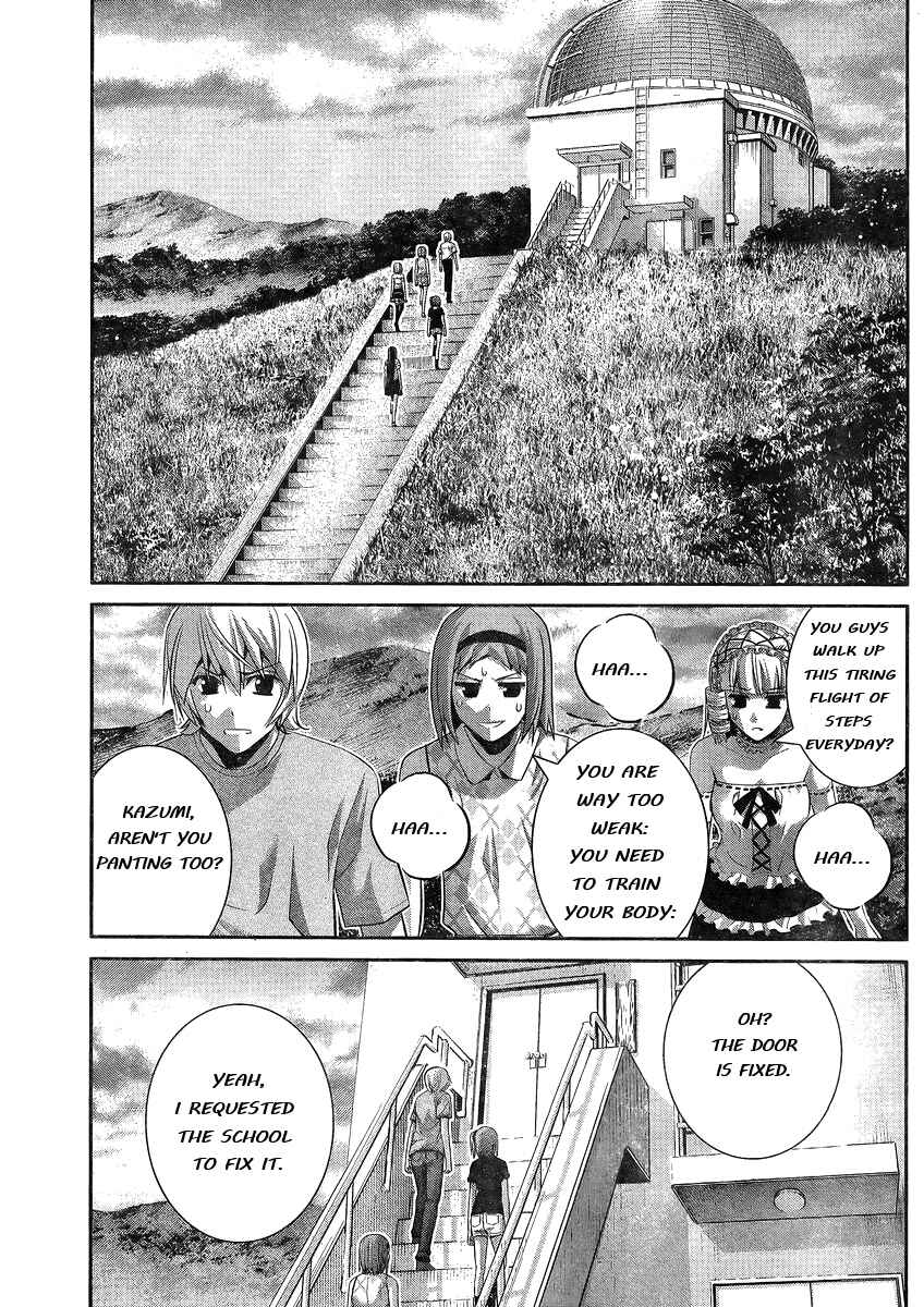 Chapter 102 - Page 8