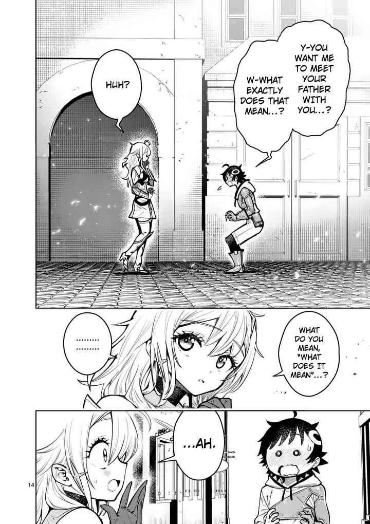 Chapter 80 - Page 15