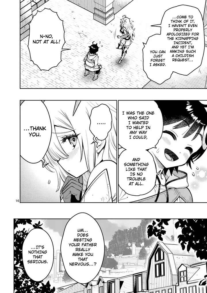 Chapter 80 - Page 17