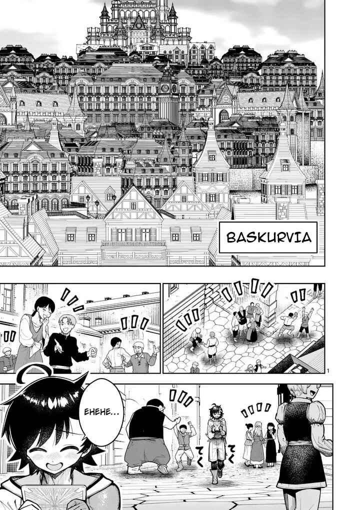 Chapter 80 - Page 2