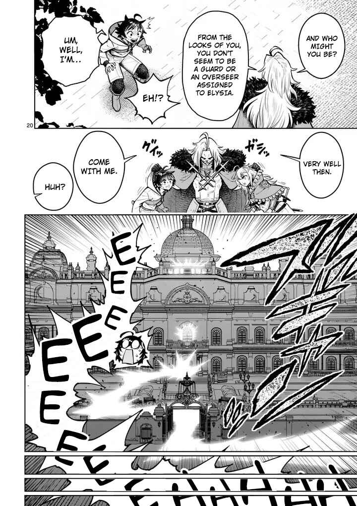 Chapter 80 - Page 21