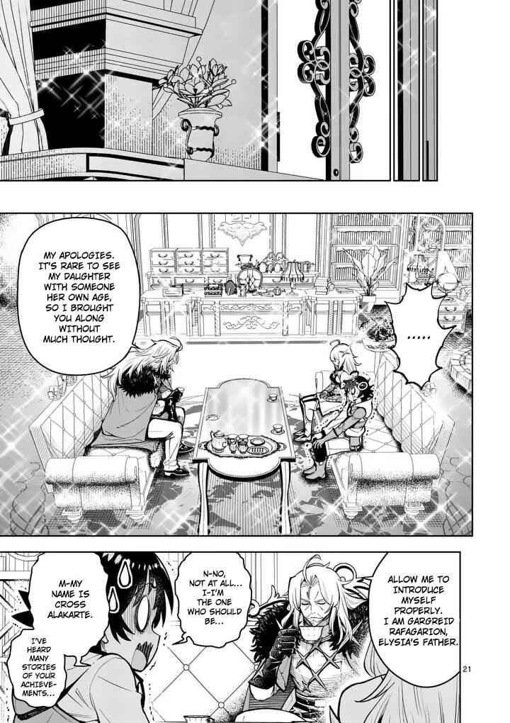 Chapter 80 - Page 22