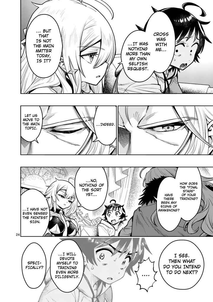 Chapter 80 - Page 25