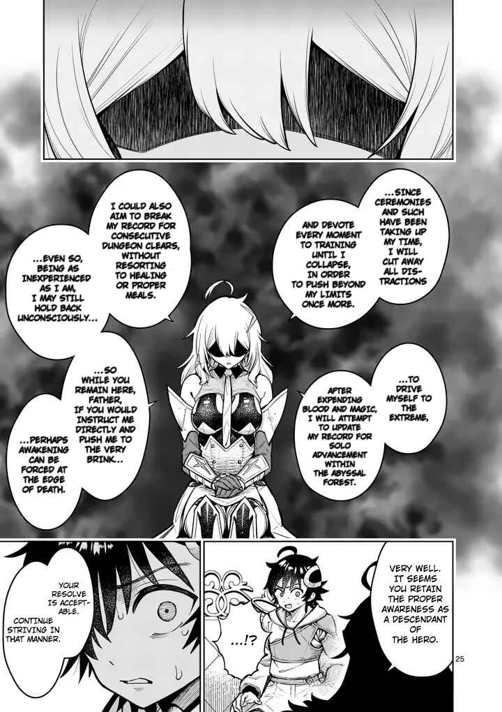 Chapter 80 - Page 26